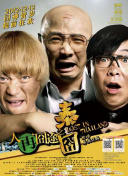 国产精品又黄又爽又色无遮挡